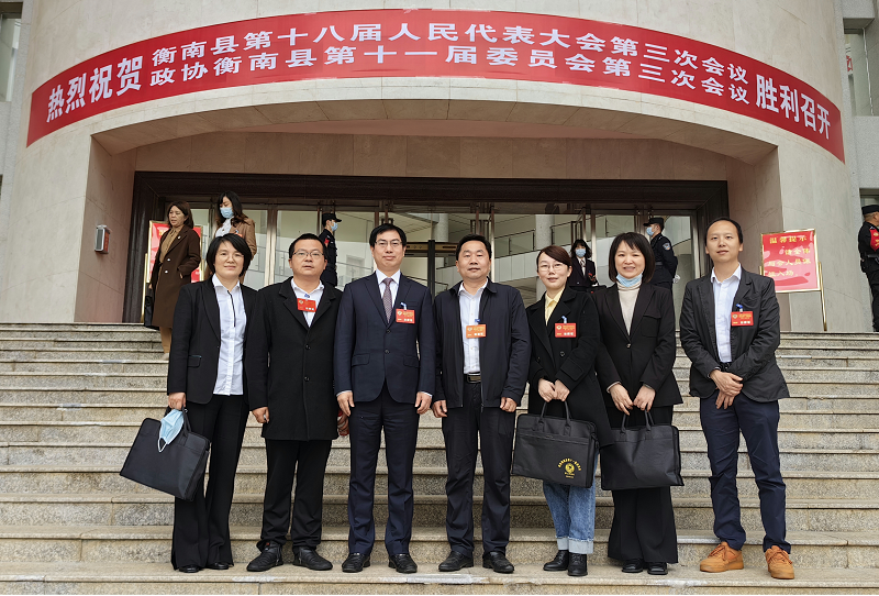 人文素質(zhì)學(xué)院教師唐斌參加衡南縣政協(xié)會議