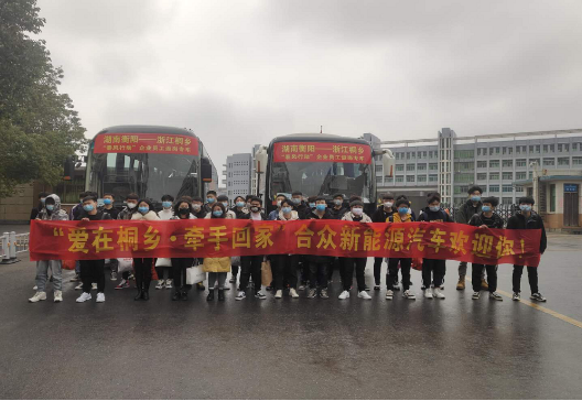 我系“小工匠”硬核頂崗 助力企業(yè)復工復產(chǎn)
