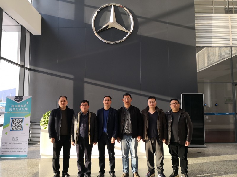 校外實(shí)訓(xùn)基地：北京奔馳汽車(chē)有限公司