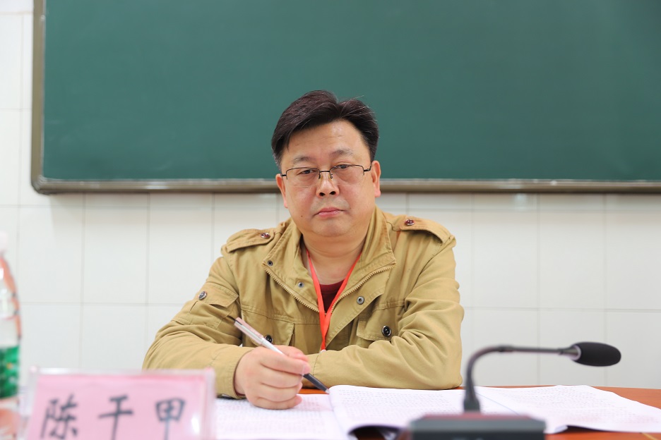 1工會(huì)主席、副院長(zhǎng)陳干甲主持會(huì)議.JPG