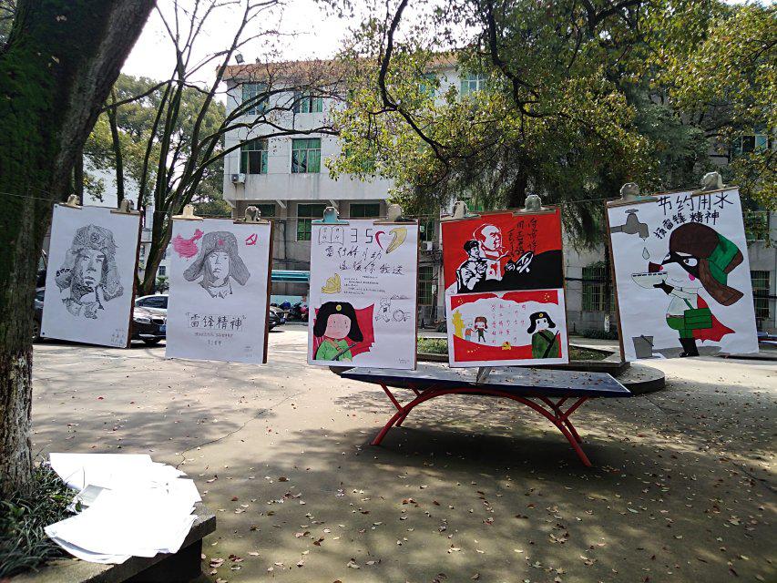 文明校園樹(shù)旗幟 雷鋒精神春常在