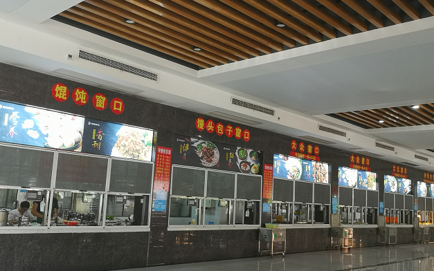 創(chuàng)建節(jié)約型校園 ，從我做起