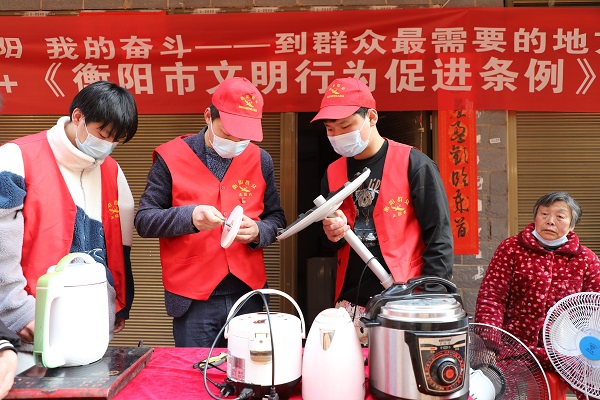 衡陽技師學(xué)院：屋場下，促膝交談?wù)f“文明”