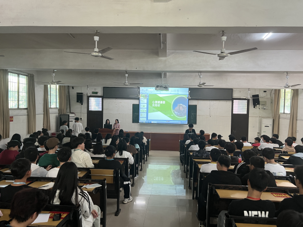 “陽光心靈，逐夢啟航”——衡陽技師學院舉辦全院班級心理委員培訓