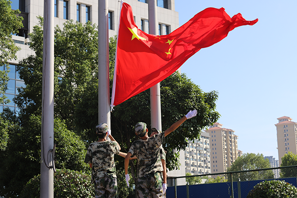 沙場秋點兵！衡陽技師學院舉行2023年軍訓總結表彰大會